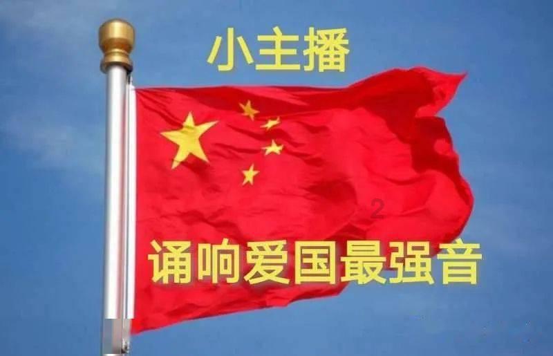我市省政协委员赴肥出席省两会